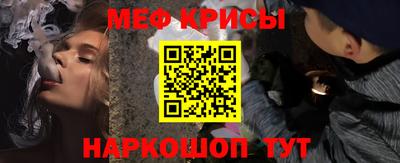 ECSTASY Апшеронск