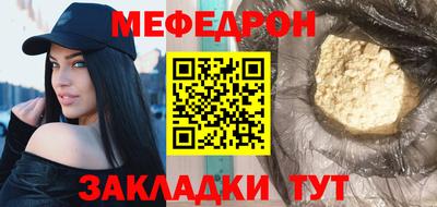 кокаин перу Донецк