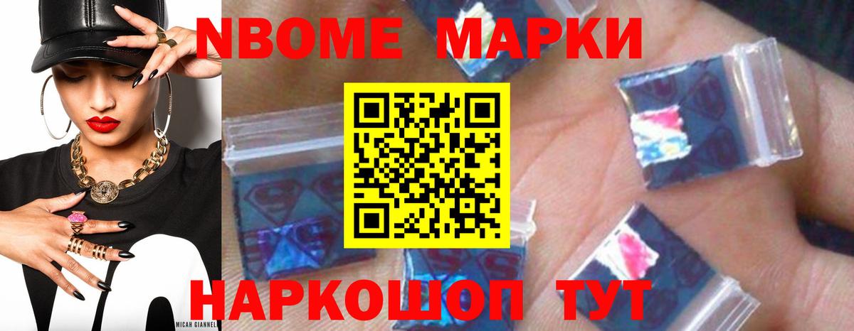 Лсд 25 экстази кислота  LSD-25 экстази  Нурлат  Вход с VPN  LSD-25 экстази ecstasy 