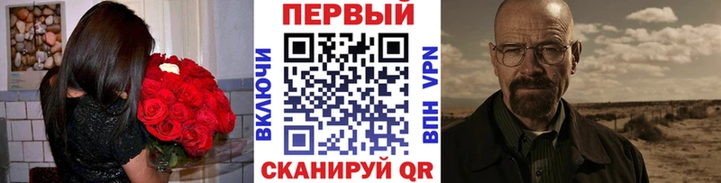 МЕТАМФЕТАМИН Декстрометамфетамин 99.9%  Нурлат 